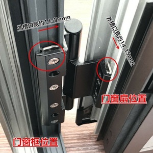 Bisagra de ventana de aleación de aluminio Onoto Shiyang de 2.5 mm de grosor, oculta, para puertas y ventanas abatibles, estilo moderno y sencillo. - Product Image 5