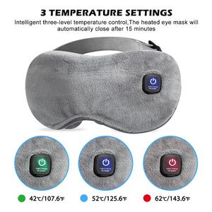 Máscara de Ojos Calefactable Inalámbrica, Batería de Litio de 1000 mAh, Suministros para <span class=keywords><strong>la</strong></span> Salud Ocular, Funda Extraíble y Lavable para Viajes, Uso Nocturno - Product Image 2