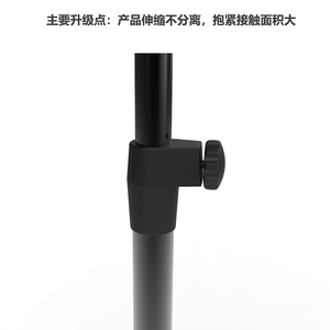 Accessorio per strumenti musicali regolabili - Product Image 5
