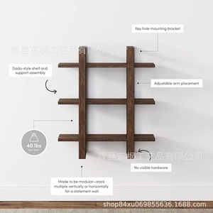 Modern Minimalist Wooden <b>Wall</b> <b>Mounted</b> 3 Tier <b>Shelf</b> For Living Room Storage Books And Miscellaneous Items - Product Image 3