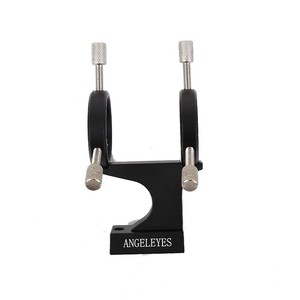 Accesorios Astronómicos Angeleyes, Puntero Láser Ajustable con Gancho de Transporte, Ajusta el Puntero Láser - Product Image 4