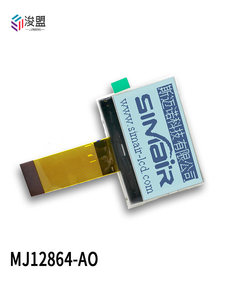 โมดูล Cog LCD 12864 Dot Matrix 3.3V 5V เลือกได้สองสีพื้นหลังสำหรับอุปกรณ์เครื่องมือ - Product Image 2