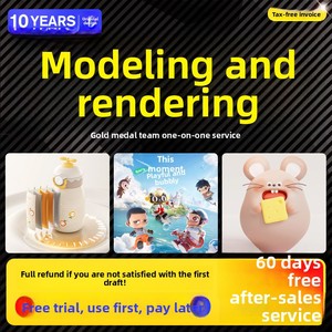 บริการสร้างแบบจำลอง3D การออกแบบผลิตภัณฑ์3D รูปแบบการพิมพ์3DS ปรับแต่งสูงสุด <span class=keywords><strong>C4D</strong></span> แรดและการเรนเดอร์3D การออกแบบบริการการพิมพ์ - Product Image 2