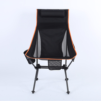 Chaise de camping pliable moderne et réglable en métal, barres parallèles portables, écologique, pour la plage et l'extérieur – Meilleure vente