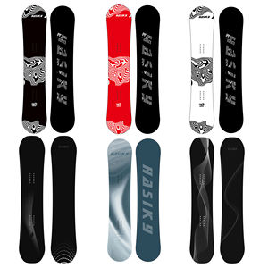Snowboards Freeride Personnalisés pour Adultes en Bois pour le Ski d'Hiver Style Sportif Directement de l'Usine Chinoise - Product Image 2
