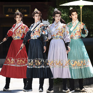 Costume Hanfu original Dragon Doré Garde du Roi Poisson Volant pour Homme, sans manches, en polyester, unisexe, adapté aux couples, printemps-automne - Product Image 1
