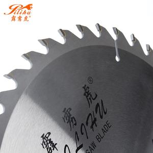 Outils De menuiserie bois feuille De scie à ruban pour disque De coupe De bois - Product Image 6