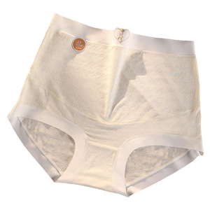 Sous-vêtement <span class=keywords><strong>de</strong></span> maternité <span class=keywords><strong>de</strong></span> <span class=keywords><strong>grande</strong></span> <span class=keywords><strong>taille</strong></span> <span class=keywords><strong>de</strong></span> <span class=keywords><strong>grande</strong></span> <span class=keywords><strong>taille</strong></span> 7A Grade pantalon <span class=keywords><strong>de</strong></span> <span class=keywords><strong>grossesse</strong></span> en coton modal antibactérien coton entrejambe Triangle <span class=keywords><strong>culotte</strong></span> - Product Image 4