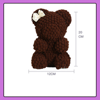 Bas enfants fait à la main ours assis pompon balle autocollant Kit artisanat