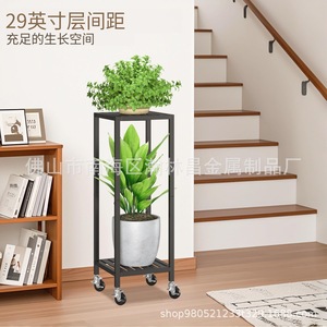 Soporte moderno para plantas de hierro con ruedas para uso en interiores y exteriores, resistente, para esquinas, baños, terrazas y pisos. - Product Image 3