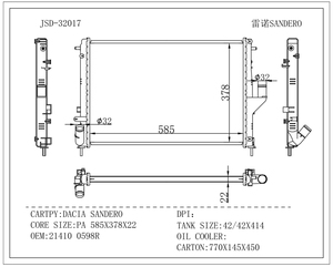JD 32017 sistema di raffreddamento radiatori per Renault DACIA SANDERO radiatore 21410 0598R alluminio brasatura radiatore - Product Image 5