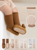 Nerz Samt verdickt warm atmungsaktiv niedlich Baby Indoor Boden Schuhe 1-3 Jahre alt Herbst Winter Cartoon mittlere Baby Socken