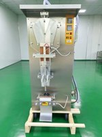 Machine d'emballage automatique haute vitesse pour liquides, 2000 sachets/heure, pour l'eau pure, la crème et les produits alimentaires – Fournisseur Fabricant