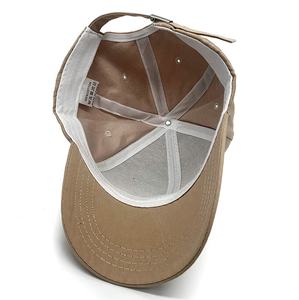 Casquettes de baseball bon marché Offre Spéciale broderie personnalisée brodée de bonne qualité avec logo uni casquettes de baseball chapeaux pour hommes - Product Image 5