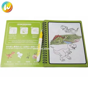 Yimi paper Custom printing Explore cognitive dinosaur themes magic display water Color Book for Kids Children
