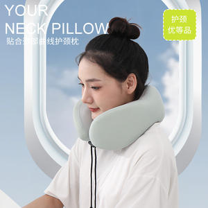 Oreiller de voyage en mousse à mémoire de forme en U, portable, gris clair, pour avion, bureau, sieste - Product Image 4