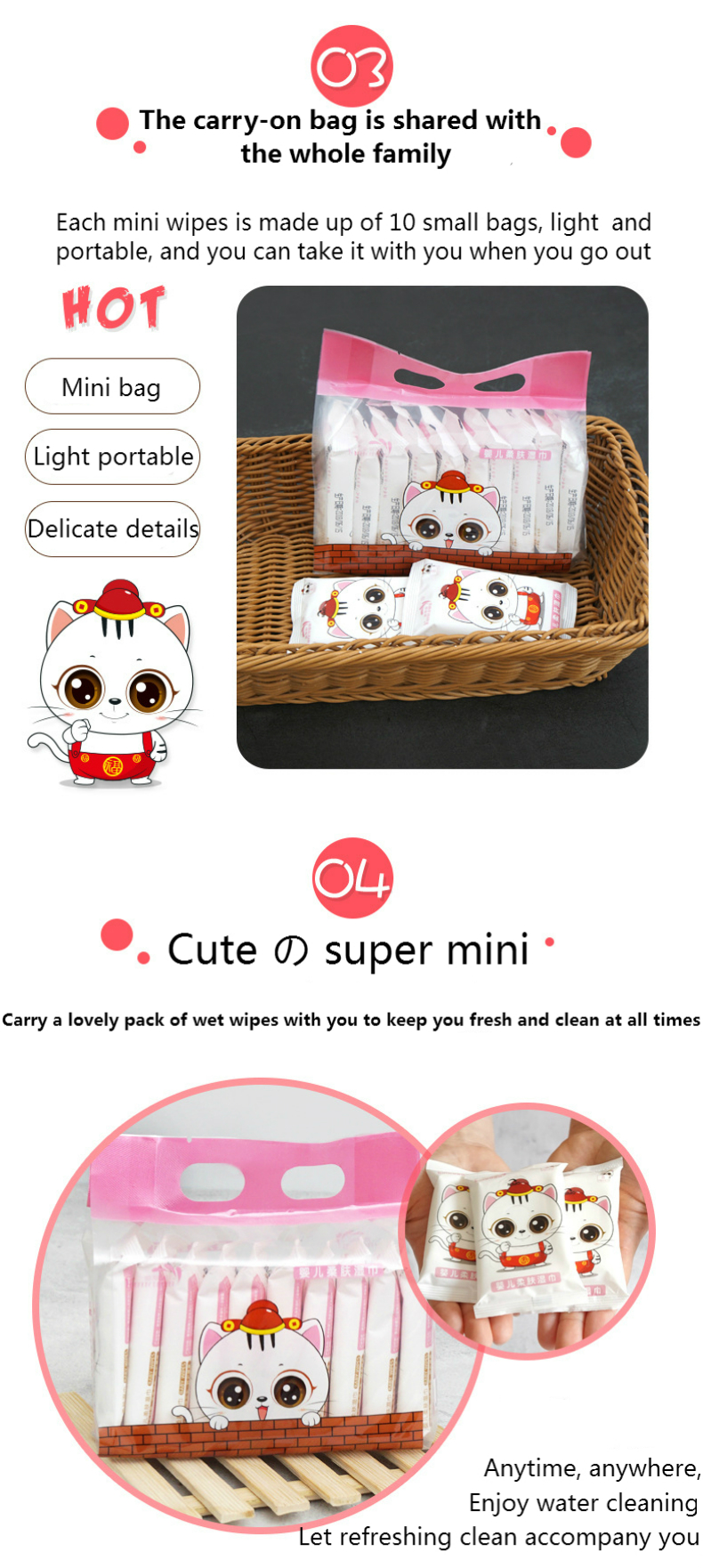 product-1-1
