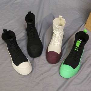 Botas de Plataforma Casuales de Caña Alta para Mujer, Tejidas, Transpirables, Elásticas, Diseño Colorblock - Product Image 2