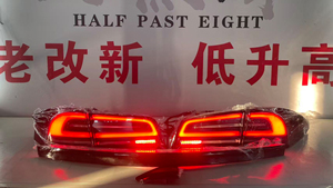 Trending 2024 LED Tail Light for Tesla Model S 2014 2022 Sequential Animation Rear Brake Lamp Modification Upgrade <strong>Conversion</strong> - Product Image 5