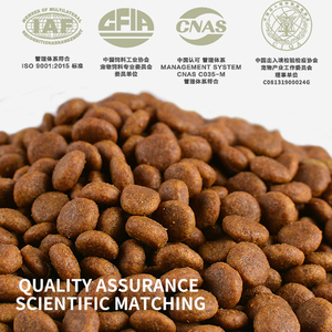 Comida para mascotas hipoalergénica, bote de comida para gatos, 1,5 kg - Product Image 6