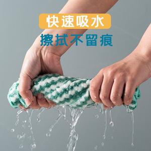 Chiffon de cuisine en microfibre corail, rectangulaire, motif rayé moyen, vert herbe, fleurs de cerisier, rose, bleu ciel - Product Image 2