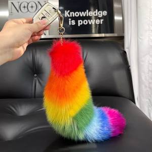 โซ่กุญแจหางยาวขนปุยธรรมชาติแฟชั่นหางจิ้งจอกแท้ห้อยหางนางฟ้าสีรุ้งสำหรับกระเป๋าเสน่ห์ - Product Image 3