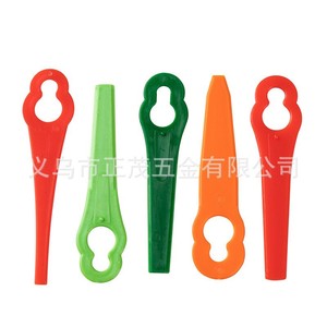 ใบมีดตัดหญ้าพลาสติก L83 สีเขียว ใบมีดแบบหมุน สำหรับอะไหล่เครื่องตัดหญ้าอัจฉริยะ - Product Image 3