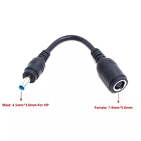 Adaptateur de prise d'alimentation pour ordinateur portable DC 7,4x5,0 mm femelle vers 4,5x3,0 mm mâle, câble de conversion pour chargeur HP Envy Touchsmart 15 17