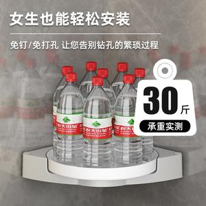 Estante Giratorio de Plástico de 360 Grados para Almacenamiento, Estante Triangular para Baño, Organizador Giratorio para Condimentos de Cocina - Product Image 4