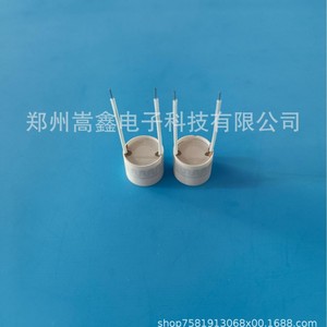 Élément chauffant en céramique Zhengzhou Gaoxin, 16,2 mm, fond rond, pour accessoires de fumée - Product Image 3