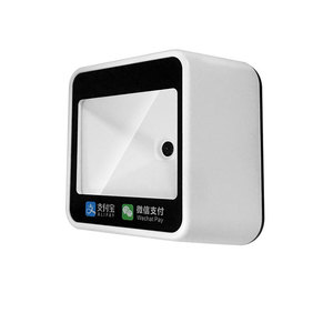 Omni direktion ales CMOS-Auto-Sensing-Barcode-Scanner-Terminal für U-Bahn-Kinos - Product Image 3