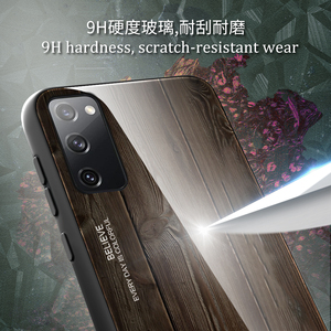 เคสสำหรับ Samsung <span class=keywords><strong>Galaxy</strong></span> <span class=keywords><strong>S20FE</strong></span> 5G ลายไม้เงา ฝาหลังกระจกนิรภัย - Product Image 3