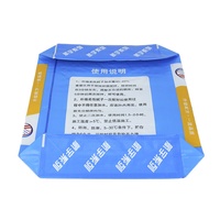 Sac sec de ciment pour mortier Sac de valve adhésif pour carrelage Mortier de plâtre Putty Paper Sack Multiwall Kraft Paper 20kg 25kg 40kg 50kg