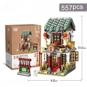 Blocs de construction 3D LOZ Mini Street City à assembler soi-même pour enfants, jouet éducatif comprenant une maison et un magasin de dessins animés - Product Image 6