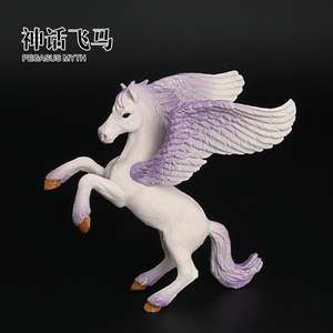 Vente <span class=keywords><strong>en</strong></span> gros de figurines d'animaux <span class=keywords><strong>en</strong></span> PVC solide, simulation de licornes mythiques, modèle de statue de pégase - Product Image 3