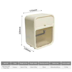Boîte à papier toilette moderne pour salle de bain, étanche, murale, en plastique, support de rangement sans perçage, porte-rouleau de papier - Product Image 6