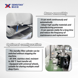 商业级油净化系统，兼容油炸锅和工业油炸食品生产线 - Product Image 4