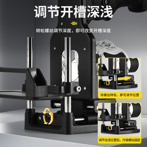 Máquina Fresadora para Trabajar la Madera 2 en 1, Herramienta Eléctrica de 220V para Ranurar y Recortar con Soporte para Trabajos en Madera - Product Image 3