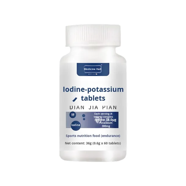 Yiben Tang Genuine Manufacturer Wholesale Iodine Potassium Compound Tablets Sports & Entertainment Product