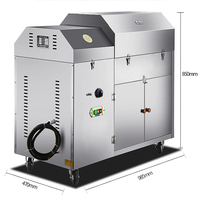 Machine à torréfier le café à air chaud industrielle haute capacité 70-100 kg, capacité de 20 kg, machine à torréfier les fèves de cacao, les noix de maïs, les arachides