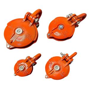 Polea de dirección integral de elevación pesada, cabrestante colgante de rodamiento marino con polea de disparo y anillo de elevación - Product Image 6