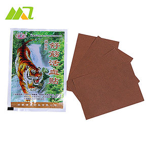 Penjualan Terbaik Cina tambal sirkulasi darah pengobatan Herbal untuk kaku otot dan sirkulasi yang buruk - Product Image 1