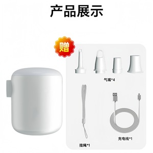 Pompe à air électrique d'extérieur, portable, alimentée par batterie, gonfleur et dégonfleur pour tente de camping, matelas pneumatique, avec lumière LED - Product Image 3