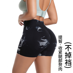 Pantaloni da Yoga <span class=keywords><strong>sportivi</strong></span> a vita alta all'ingrosso della fabbrica <span class=keywords><strong>pantaloncini</strong></span> da Yoga <span class=keywords><strong>aderenti</strong></span> elasticizzati e traspiranti per donne. - Product Image 6