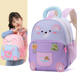 Sac à dos Oxford pour <span class=keywords><strong>maternelle</strong></span>, grande capacité, antivol, résistant à l'eau, mignon, unisexe, motif dessin animé, protection de la colonne vertébrale - Product Image 4