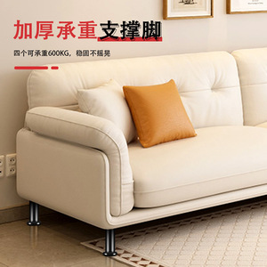 Adjustable Furniture <b>Legs</b> Telescopic Round Base Easy Installation <b>For</b> <b>Sofa</b> Cabinet Bed - Product Image 3