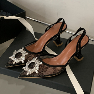 Nuevo Estilo Verano 2025: Zapatos de Tacón Alto de Malla con Diseño de Girasol para Mujer, con Correa al Tobillo y Punta Fina, de Charol, con Aumento de Altura - Product Image 5
