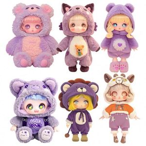 Caja Misteriosa de Peluche de Macaron con Figura Personalizada para Niños - Product Image 1