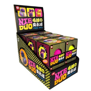 Super Soft Portable Stress Ball New Viral Maltose Plush Ball Color-changing Desk Toy Blind Box for Kids and Adult <b>Creative</b> <b>Gift</b> - Product Image 1