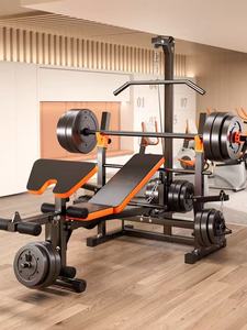 Banc de <span class=keywords><strong>musculation</strong></span> <span class=keywords><strong>pliable</strong></span> multifonctionnel, équipement de fitness à domicile, banc de <span class=keywords><strong>musculation</strong></span> réglable pour un entraînement complet de la force - Product Image 4